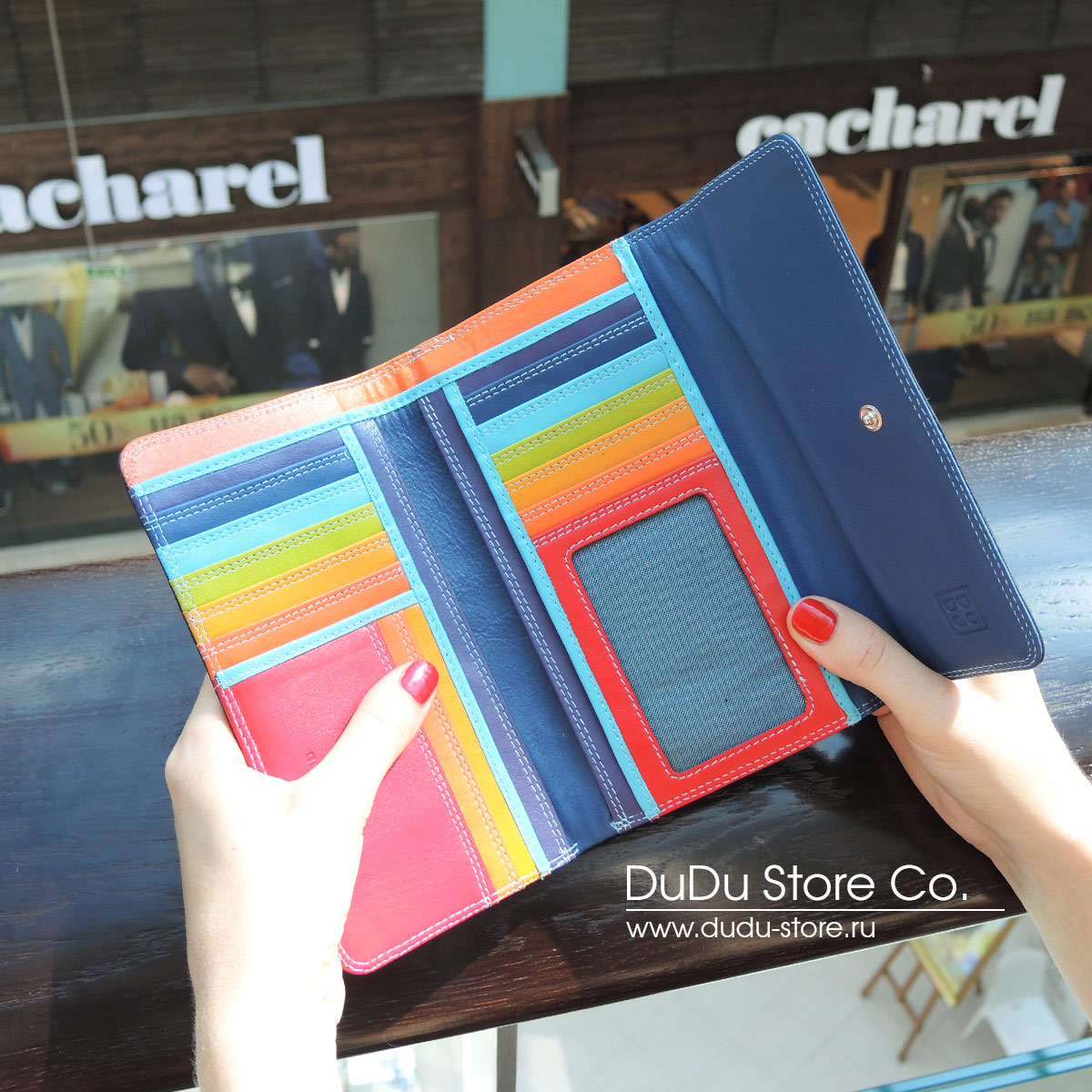 Серия Falkland | blue