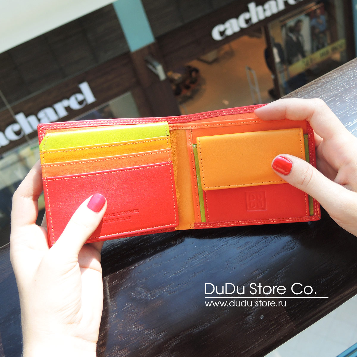 Серия Tullio | red