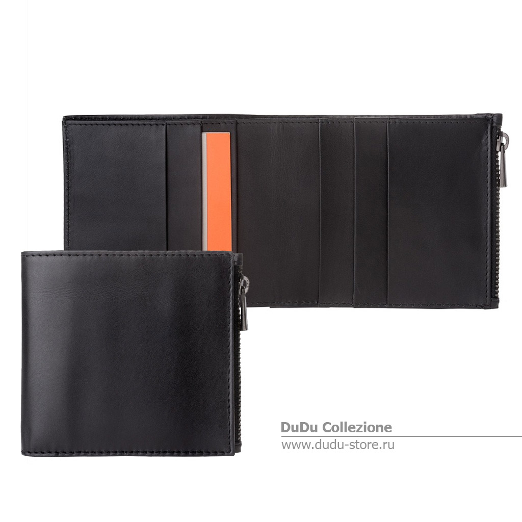 Zip-It серии Sam | black