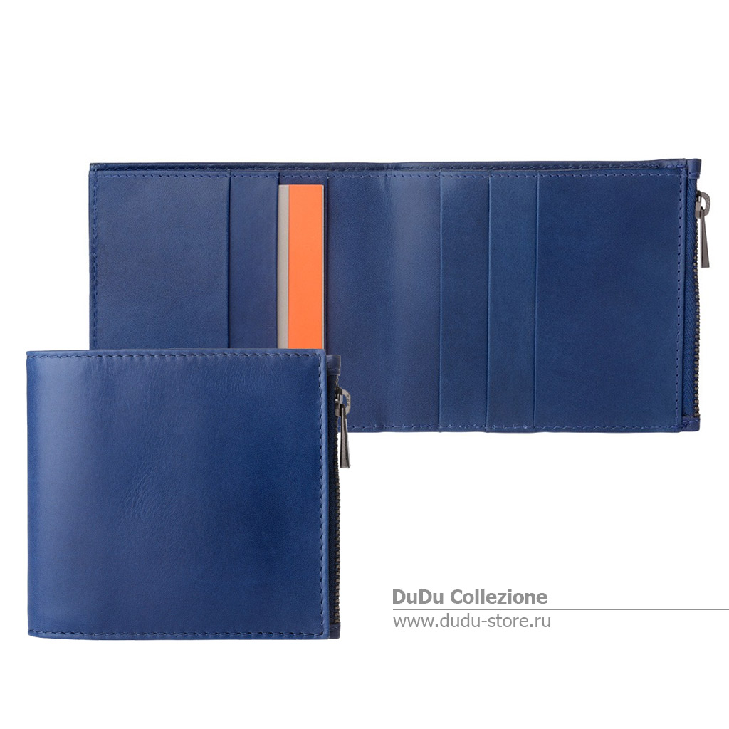 Zip-It серии Sam | blue