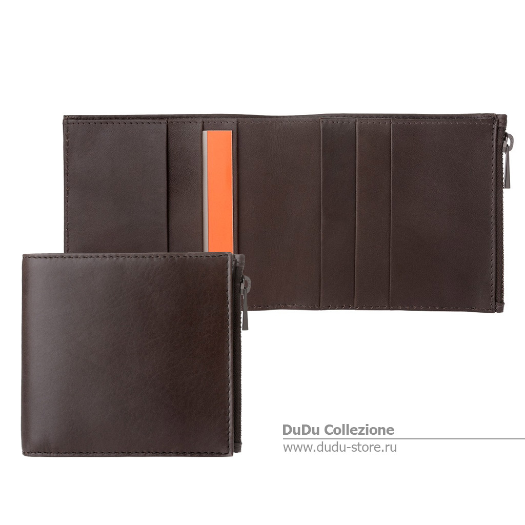 Zip-It серии Sam | brown