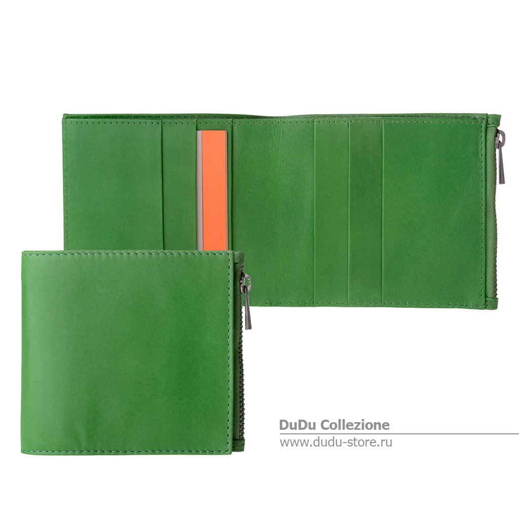 Zip-It серии Sam | green