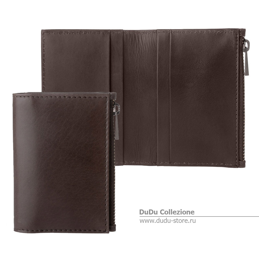 Zip-It серии Teo | brown