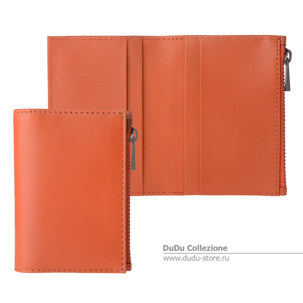 Zip-It серии Teo | orange