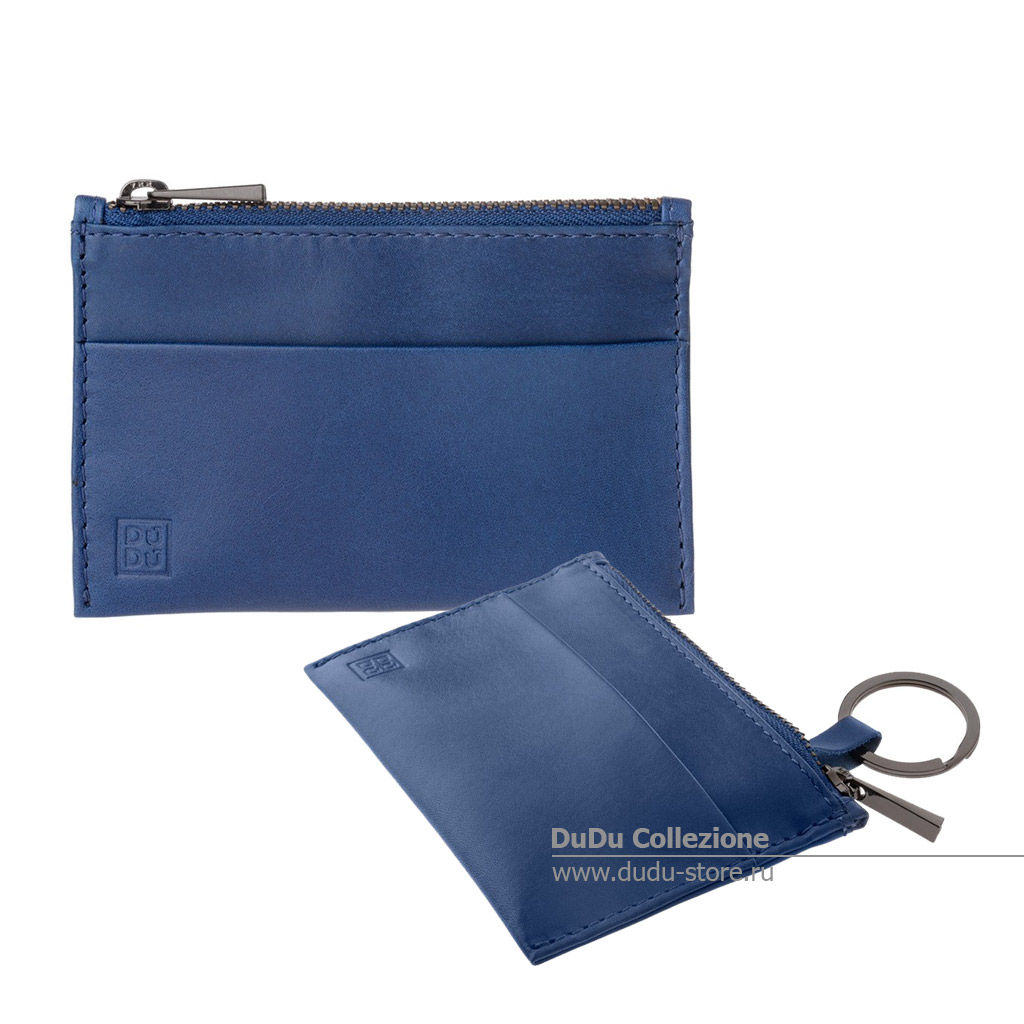 Zip-It серии Mia | blue