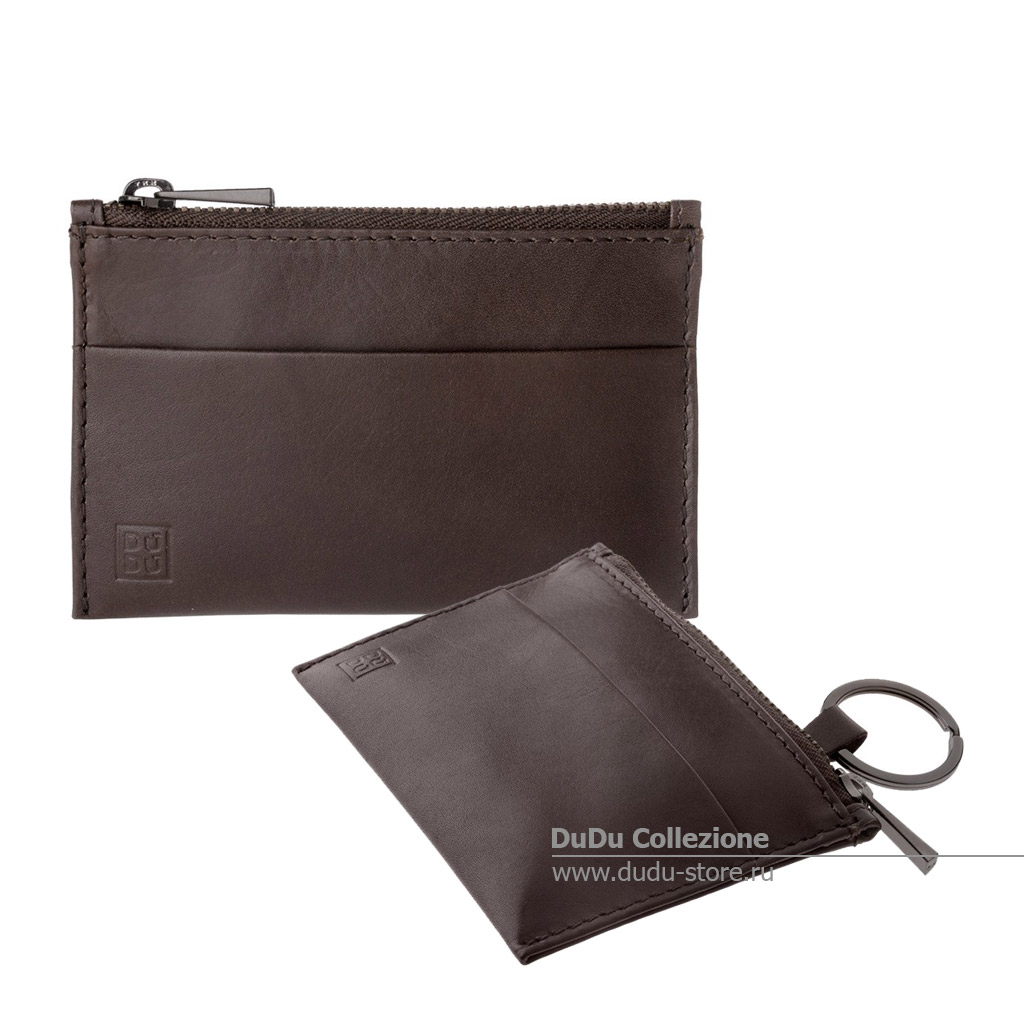 Zip-It серии Mia | brown