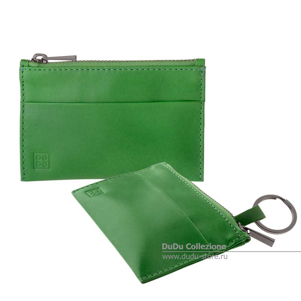 Zip-It серии Mia | green