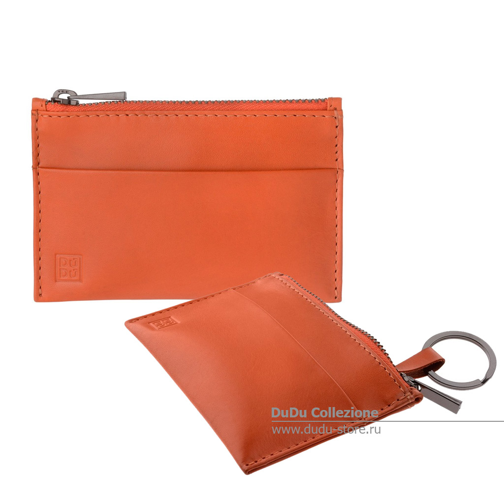 Zip-It серии Mia | orange