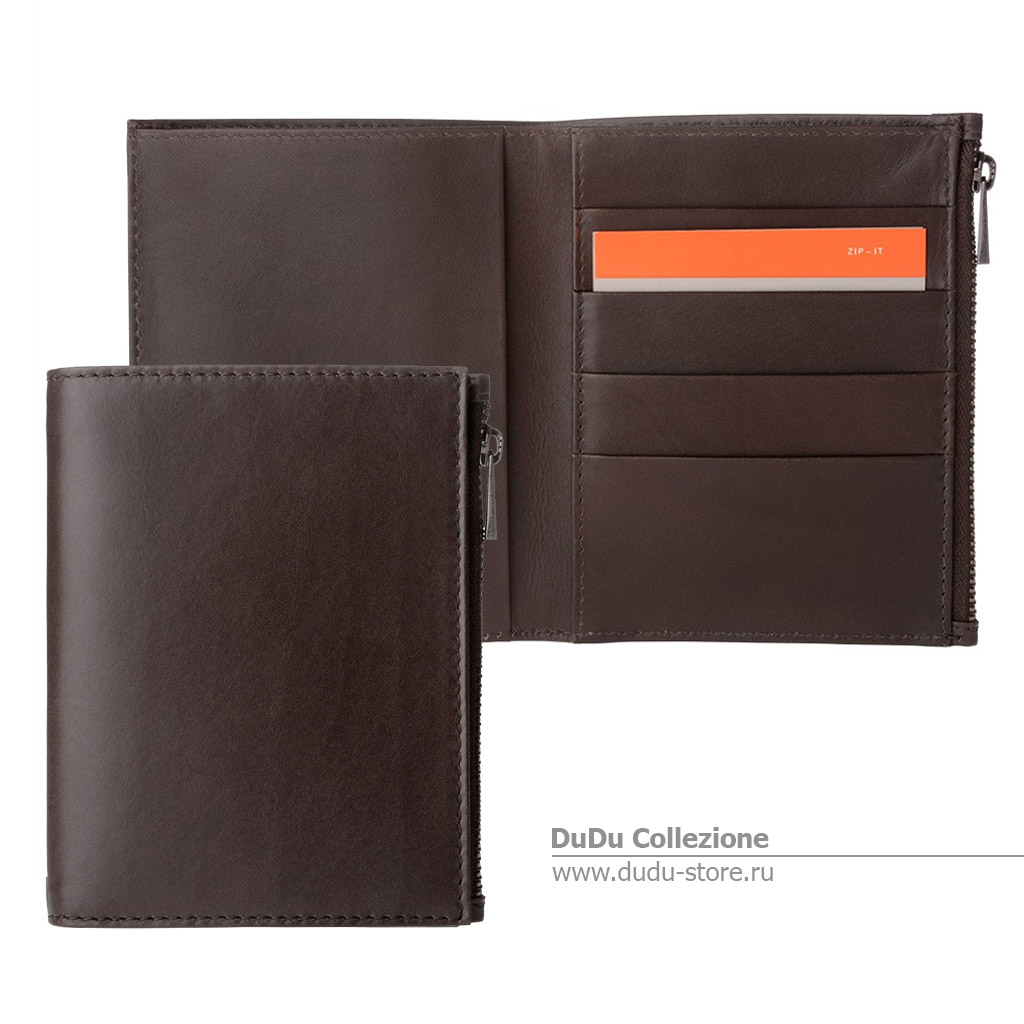 Zip-It серии Leo | brown