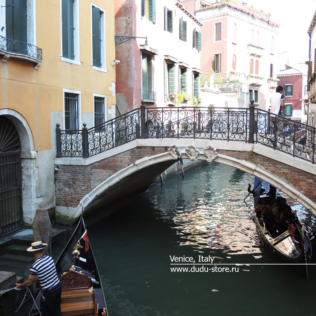 Венеция