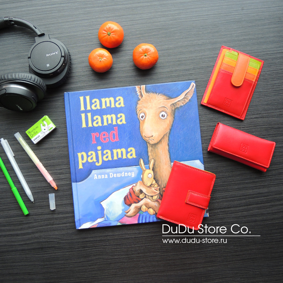 Серия Turku | red