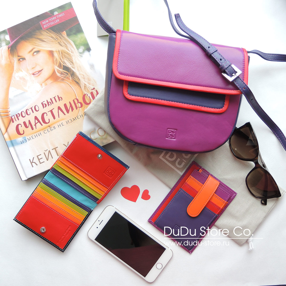 Серия Ibiza | Fuxia