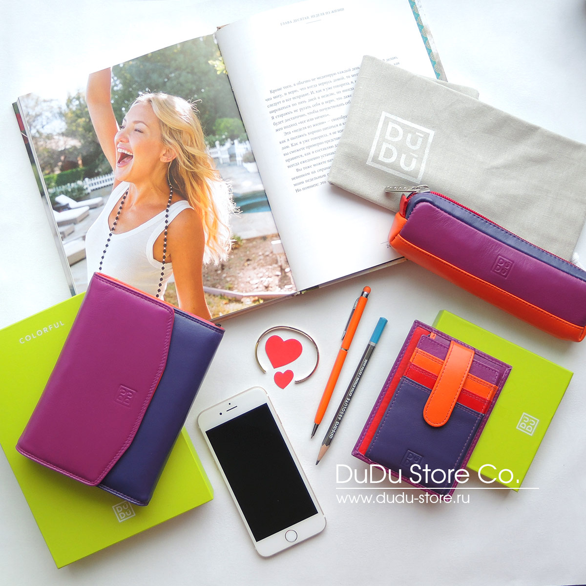 Серия Creta | fuxia