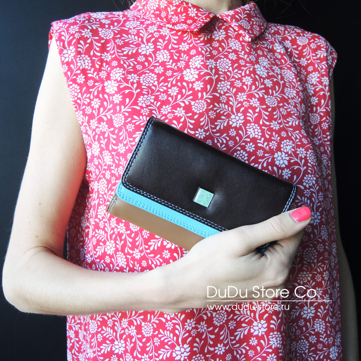 Серия Fiji | brown