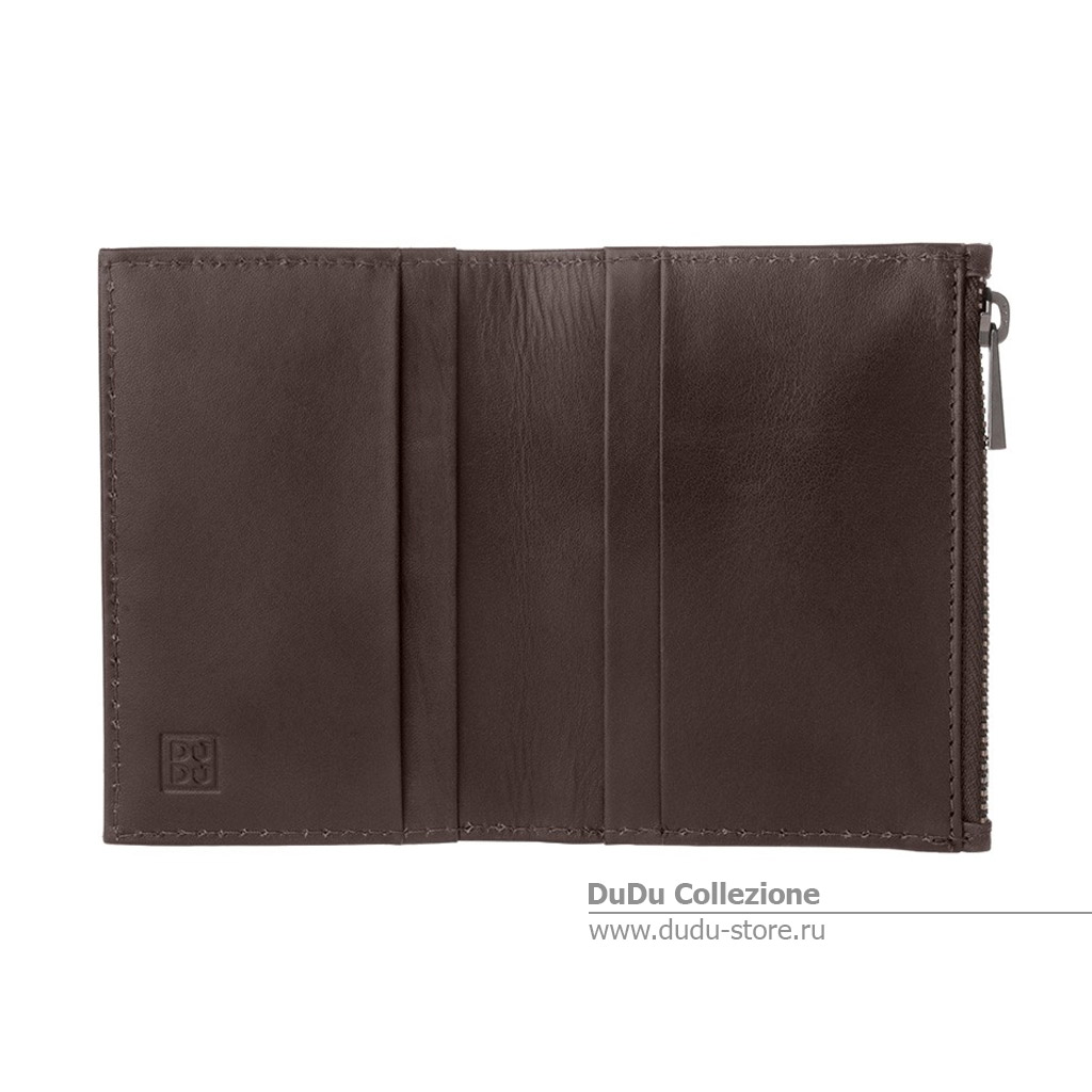 Zip-It серии Teo | brown