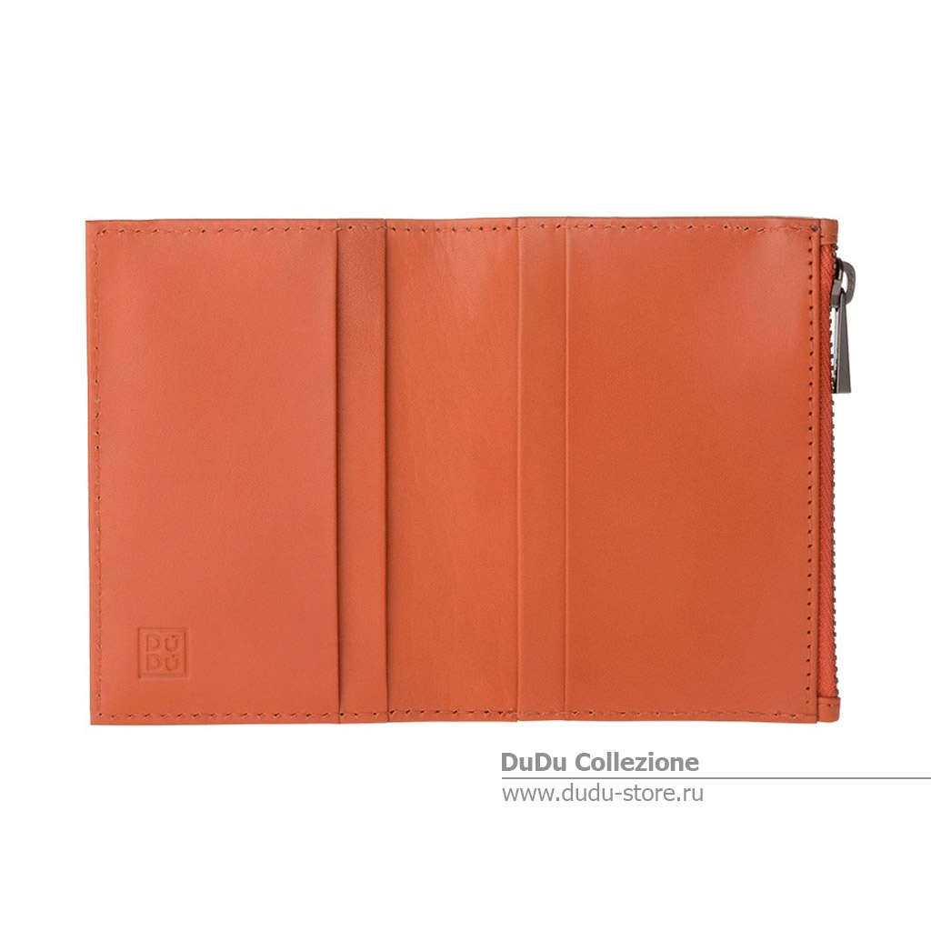 Zip-It серии Teo | orange