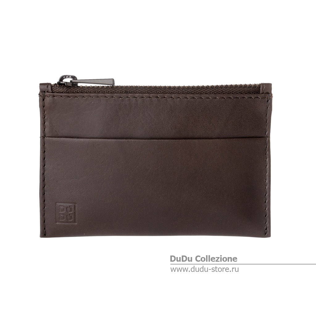 Zip-It серии Mia | brown