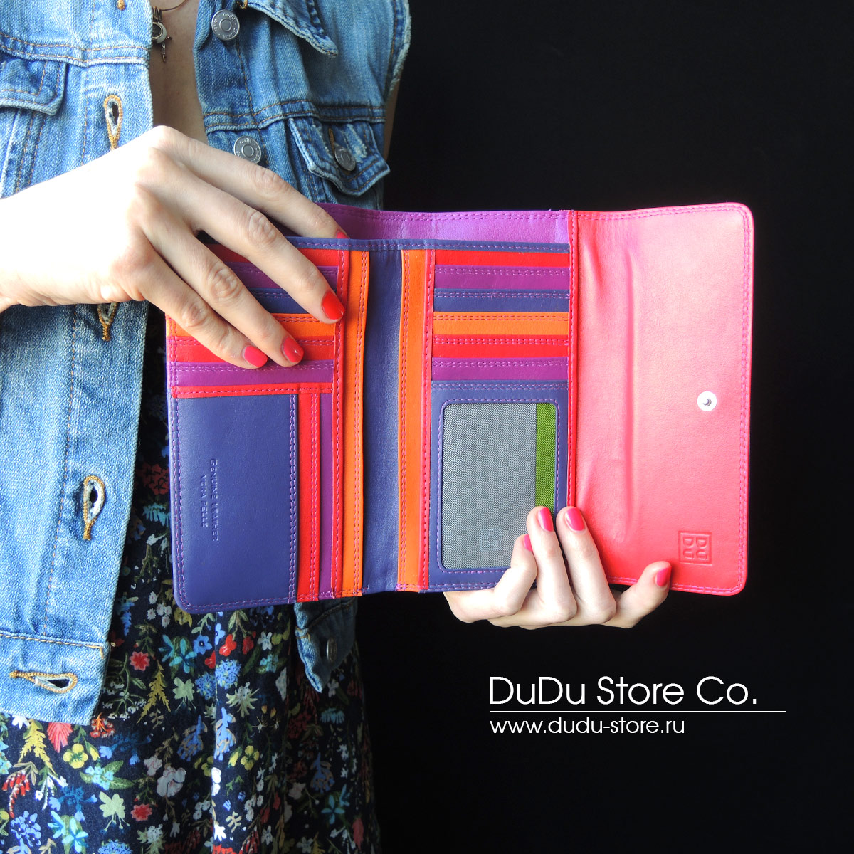 Серия Falkland | red