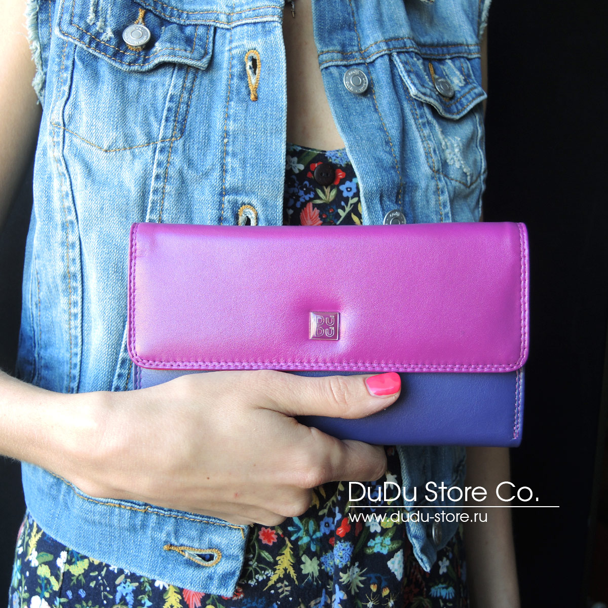 Серия Falkland | mauve