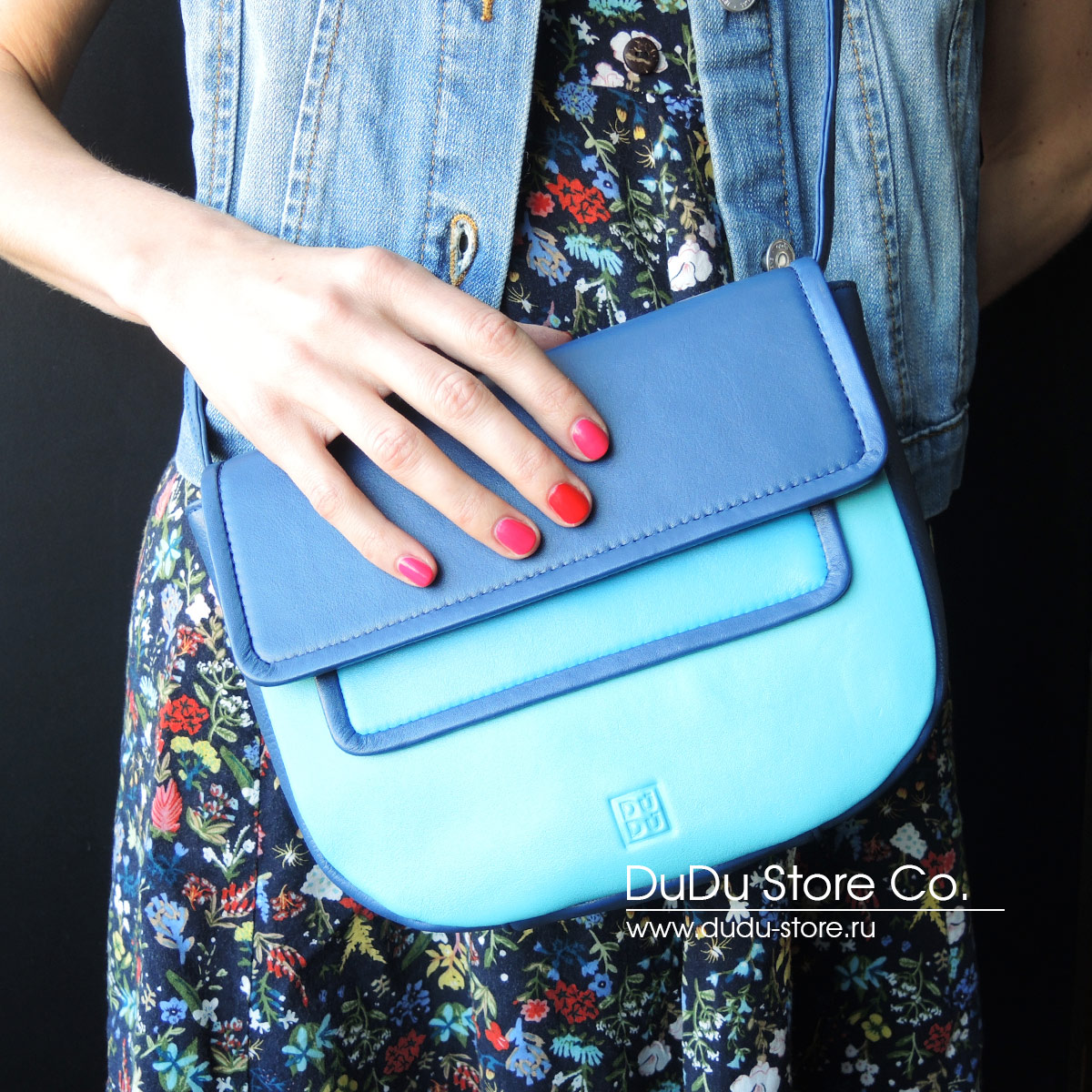 Серия Ibiza | Blue