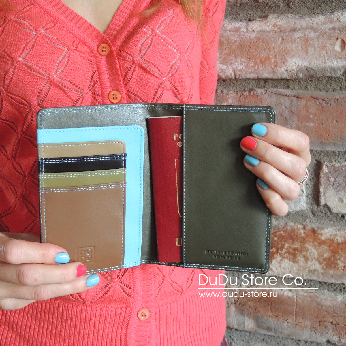 Серия Paul | brown