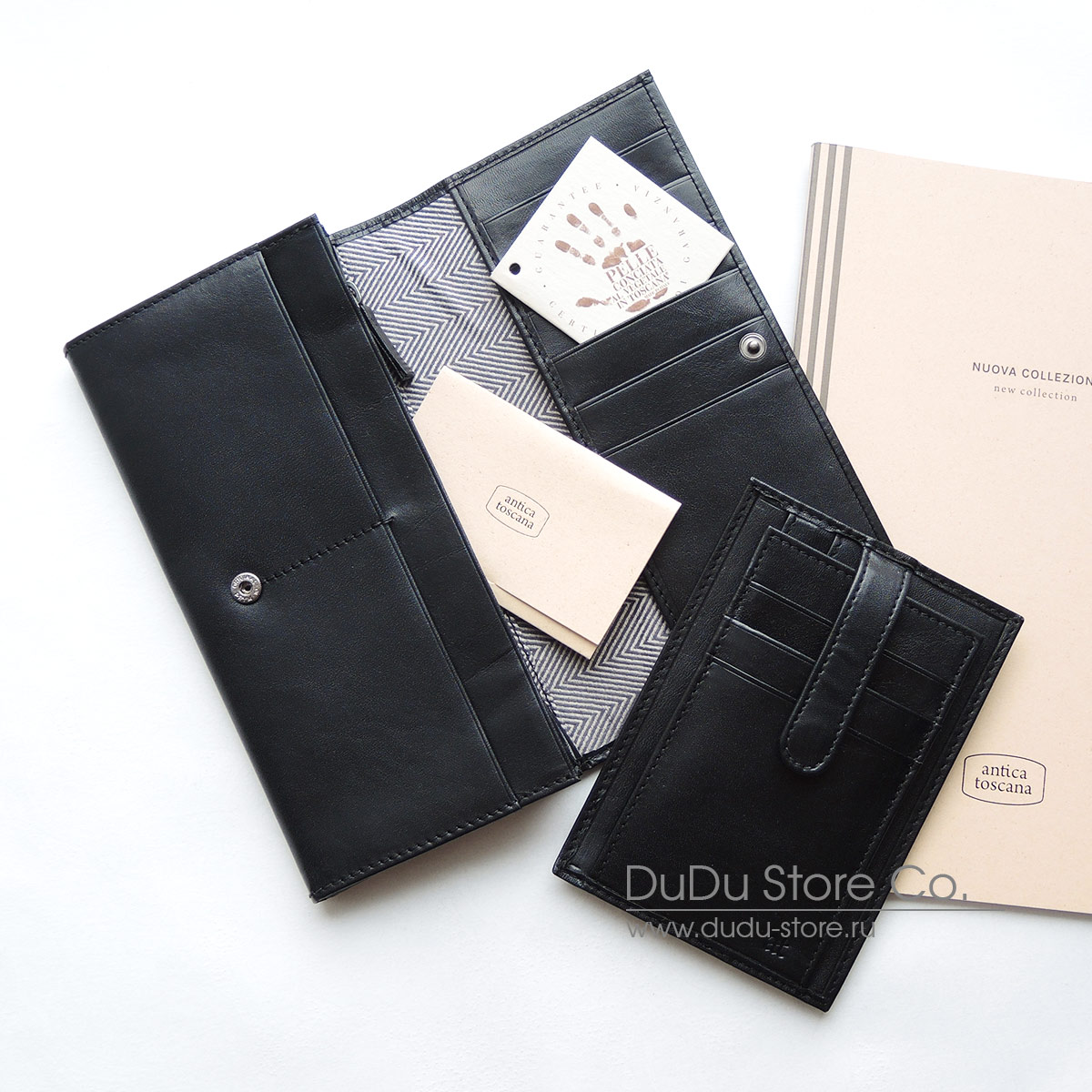 Серия Maria | Black