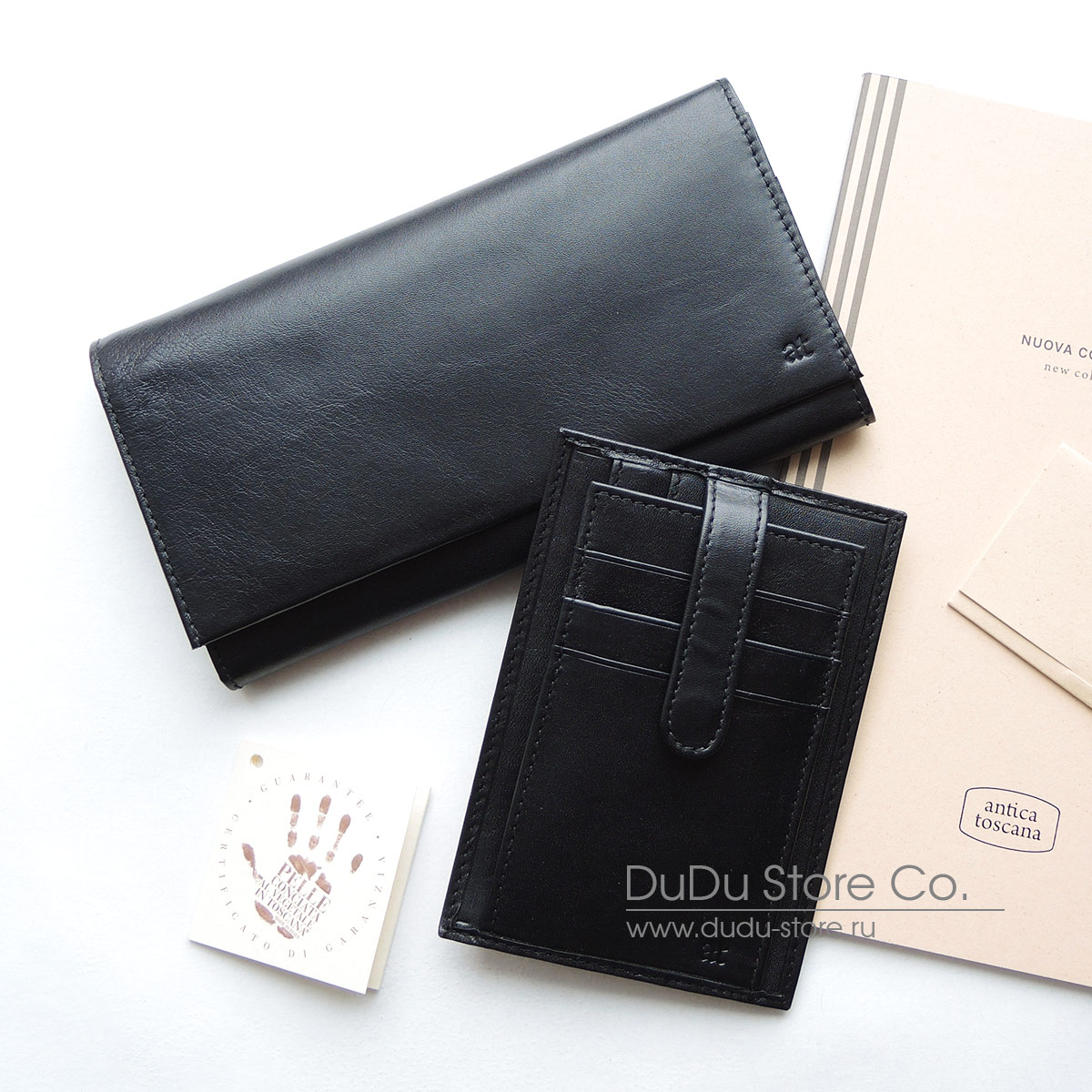 Серия Maria | Black