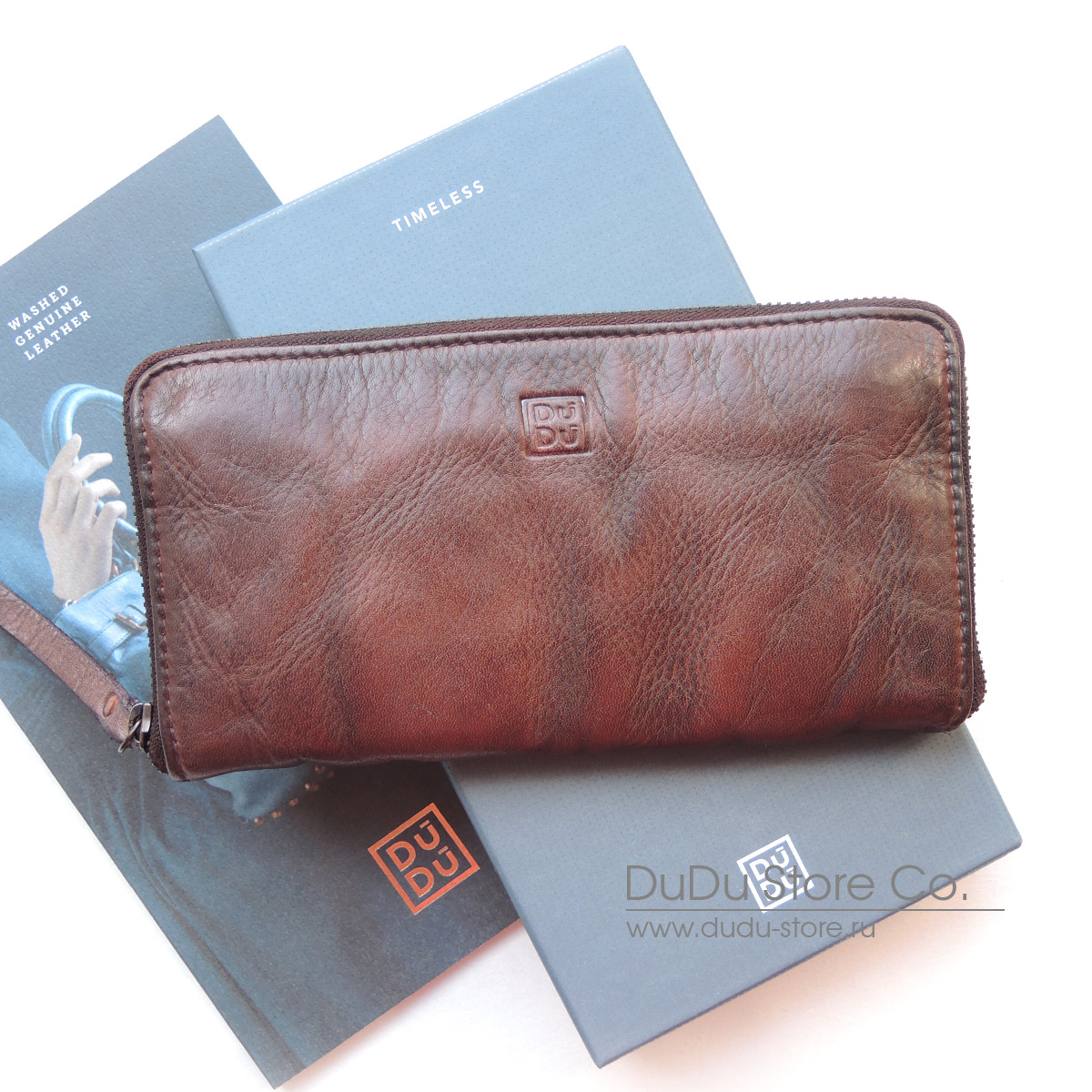 Арт. 580-276 | Cocoa brown