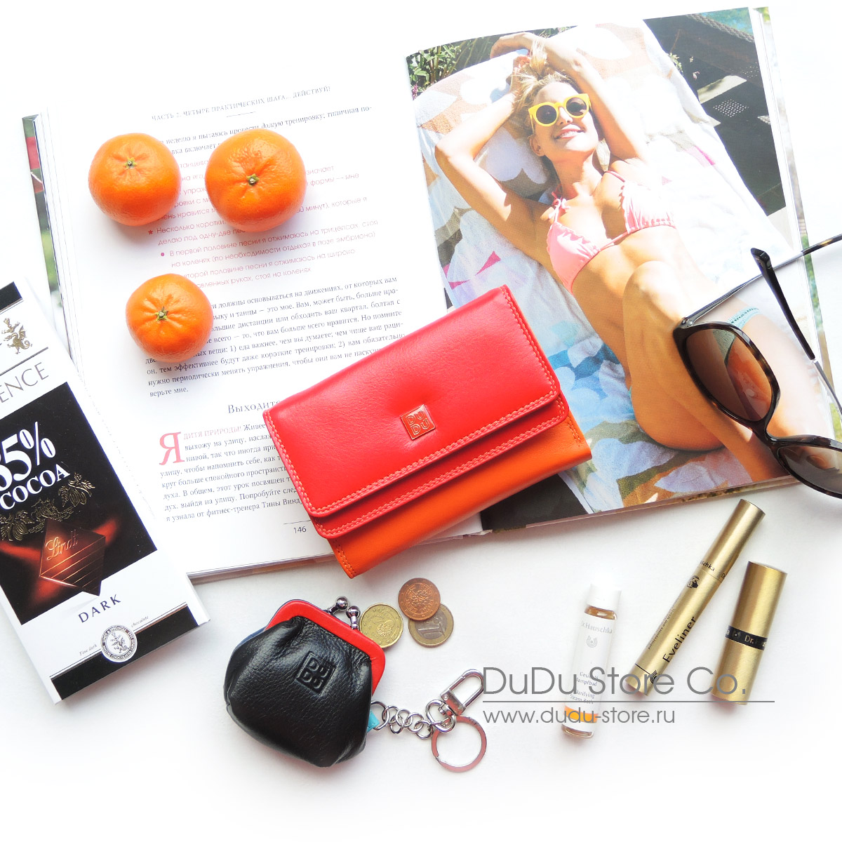 Серия Maiorca | mauve