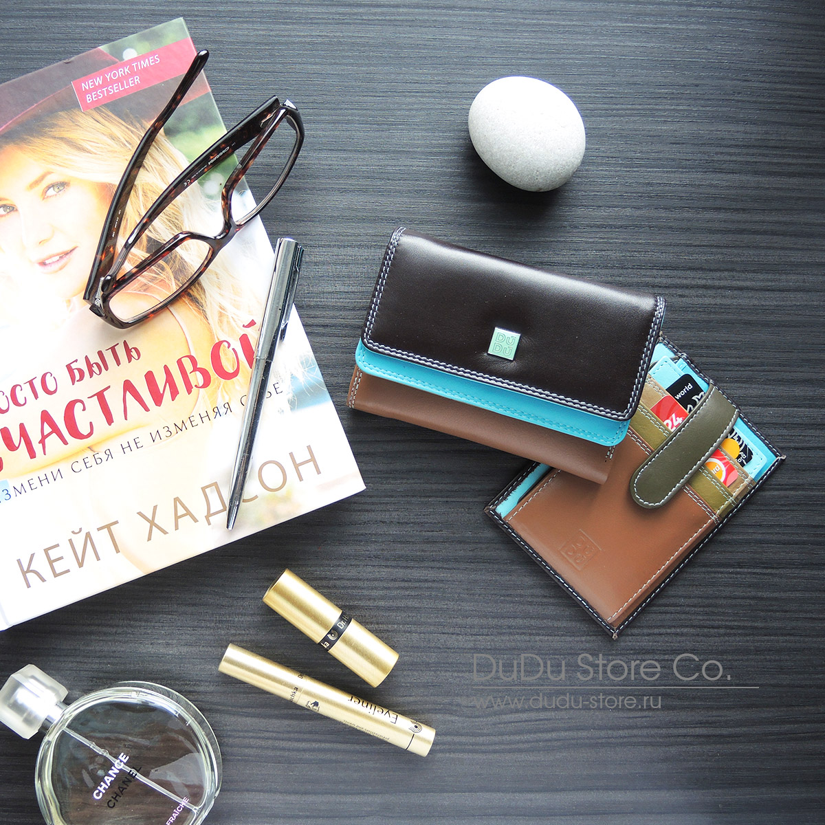 Серия Fiji | brown