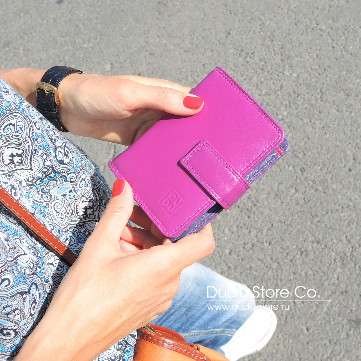 Серия Turku | fuxia