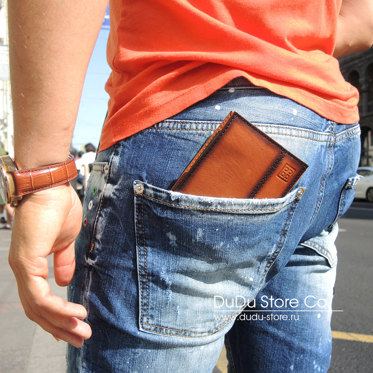 Серия Pablo | Cognac