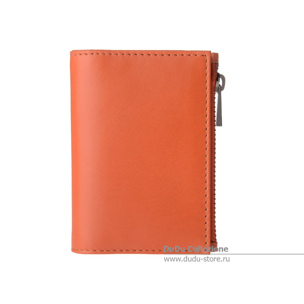 Zip-It серии Teo | orange