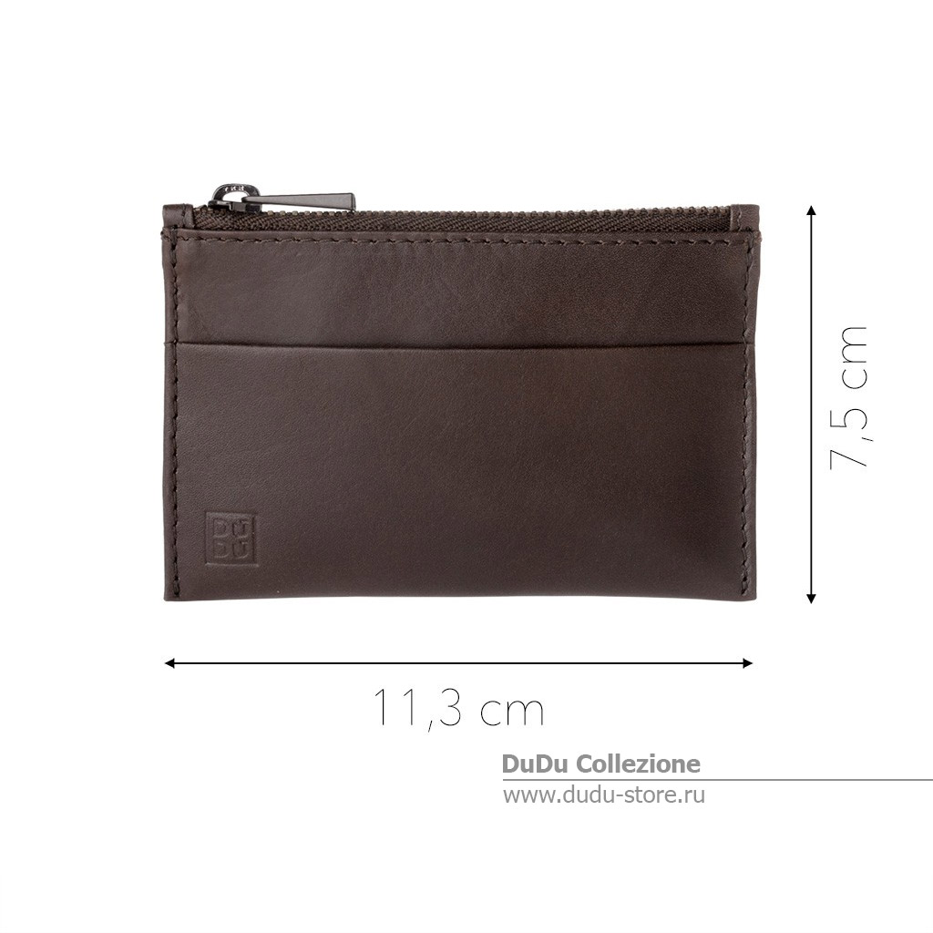 Zip-It серии Mia | brown