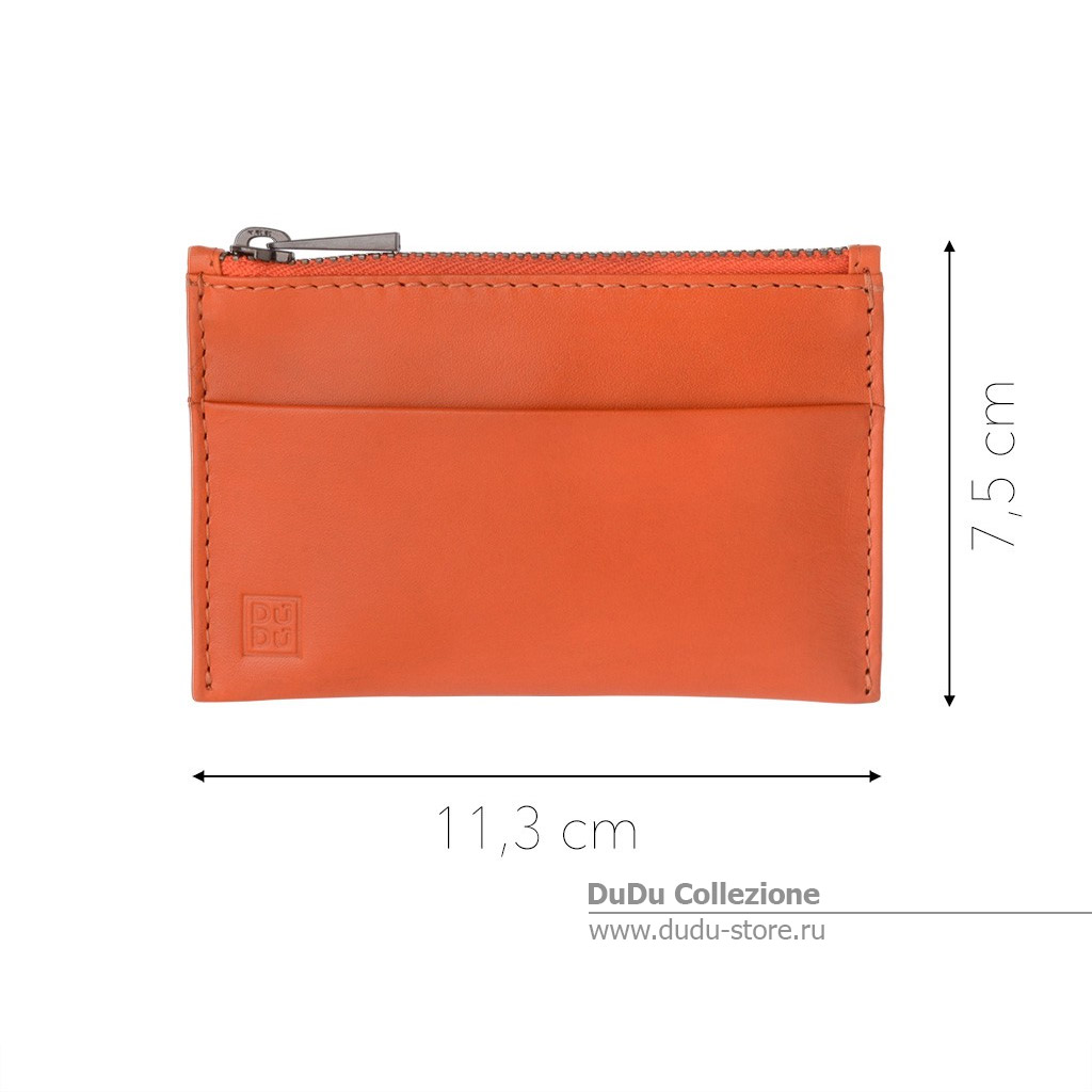 Zip-It серии Mia | orange