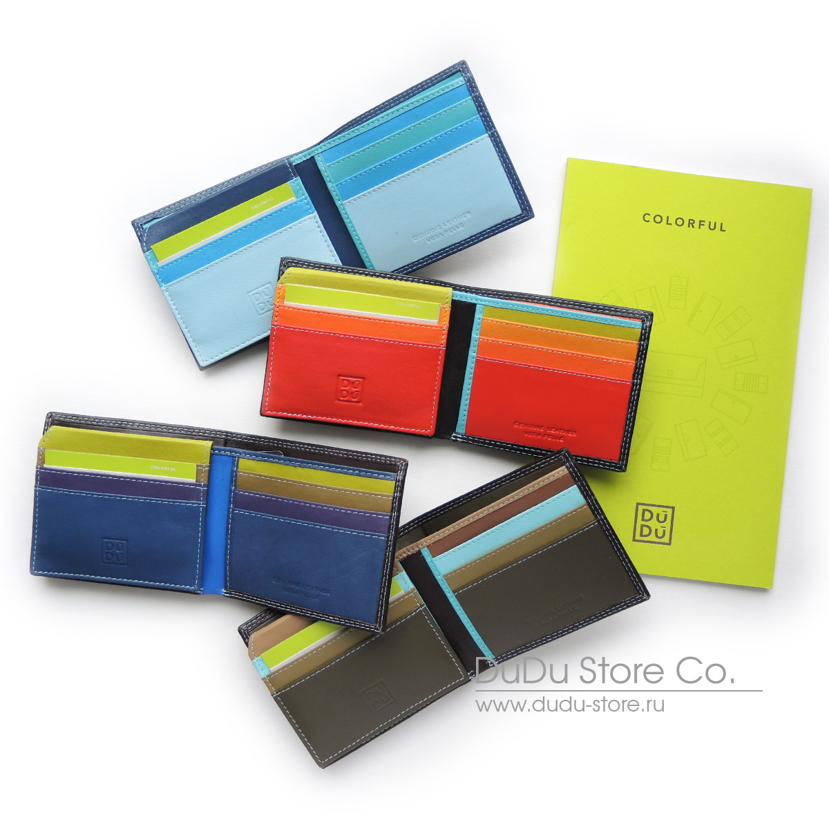 Серия Plinio | brown