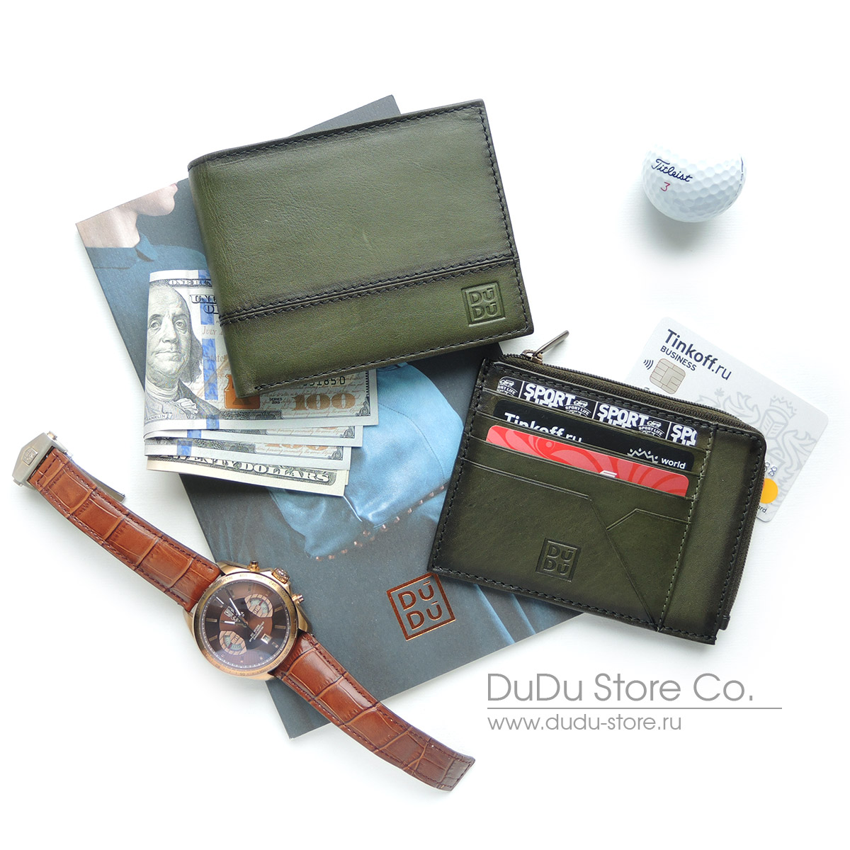 Серия Pablo | Green