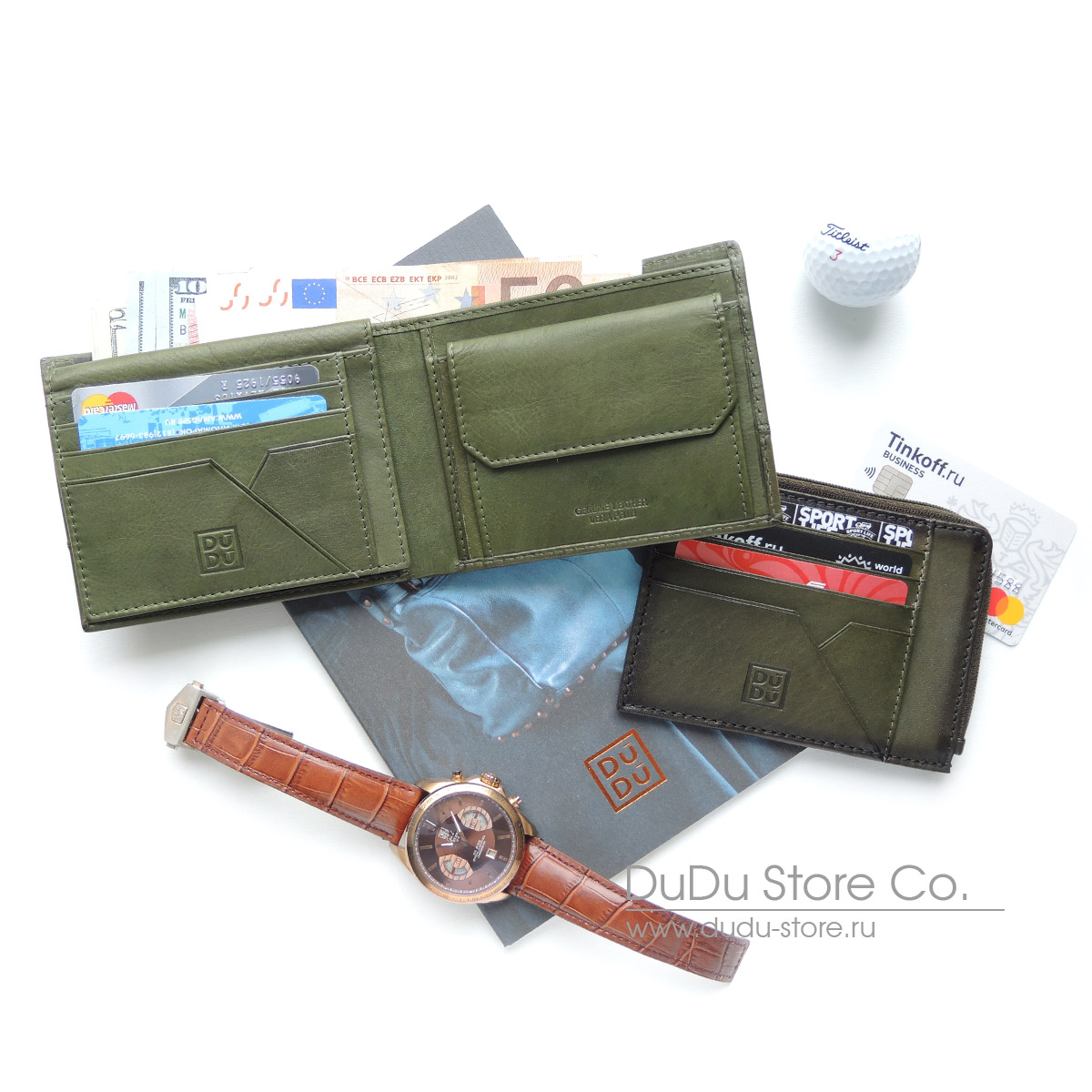 Серия Luis | Green