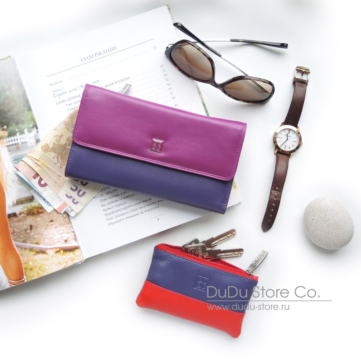 Серия Falkland | fuxia