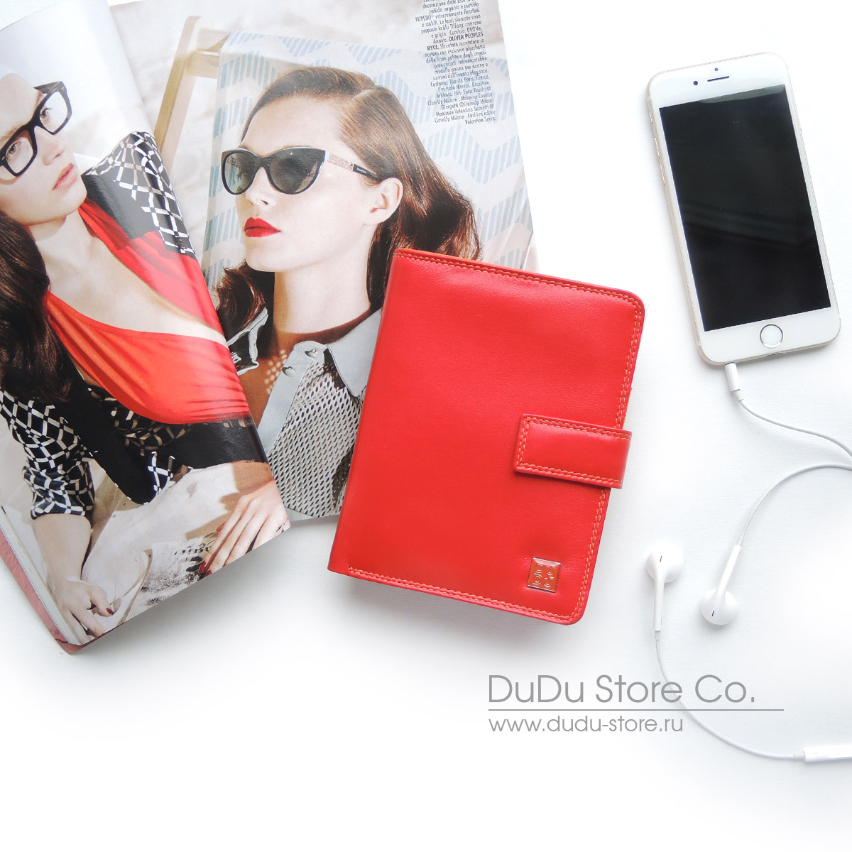 Серия Maldive | red