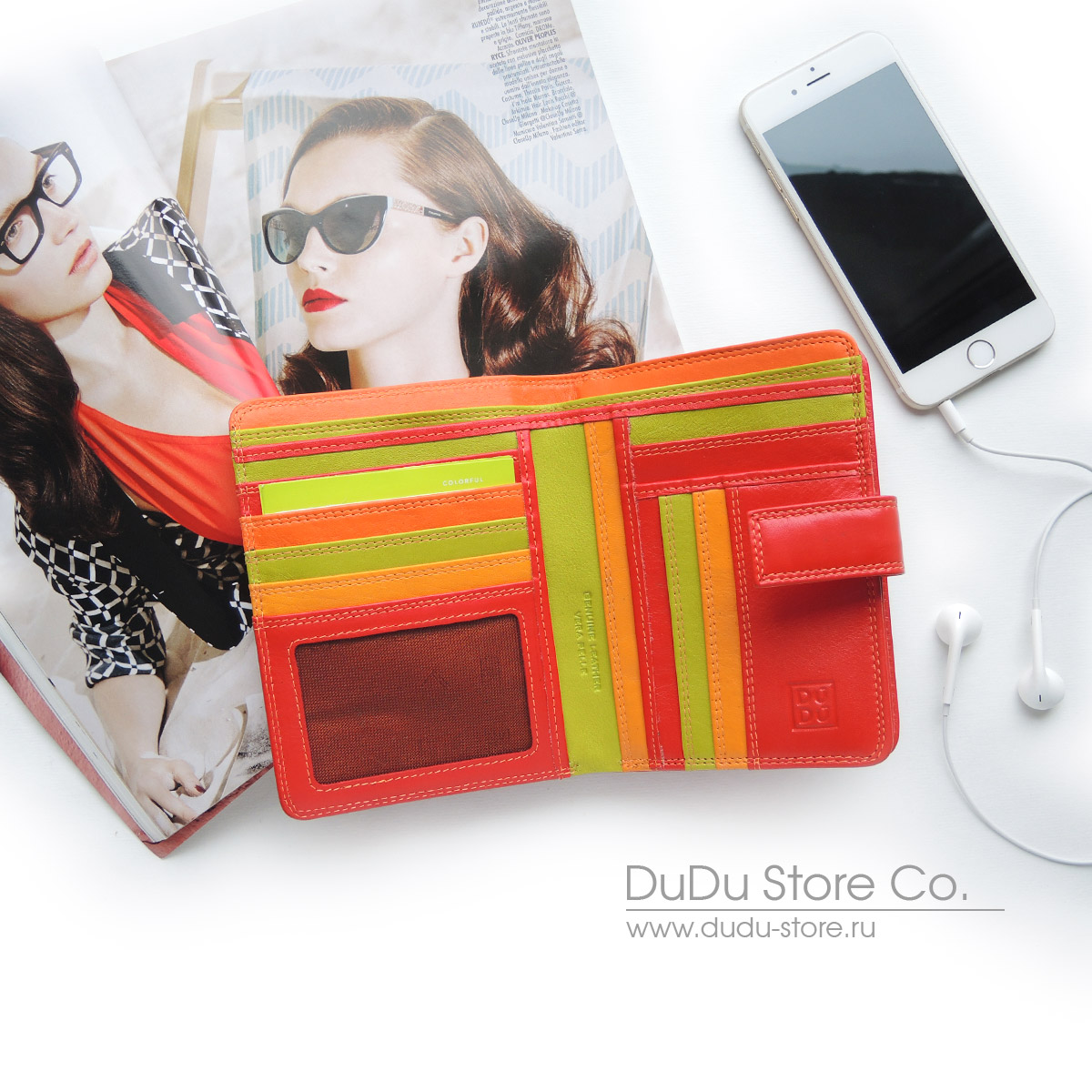 Серия Maldive | red