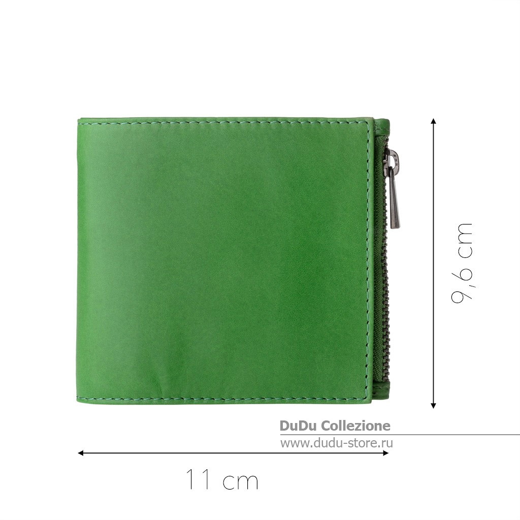 Zip-It серии Sam | green