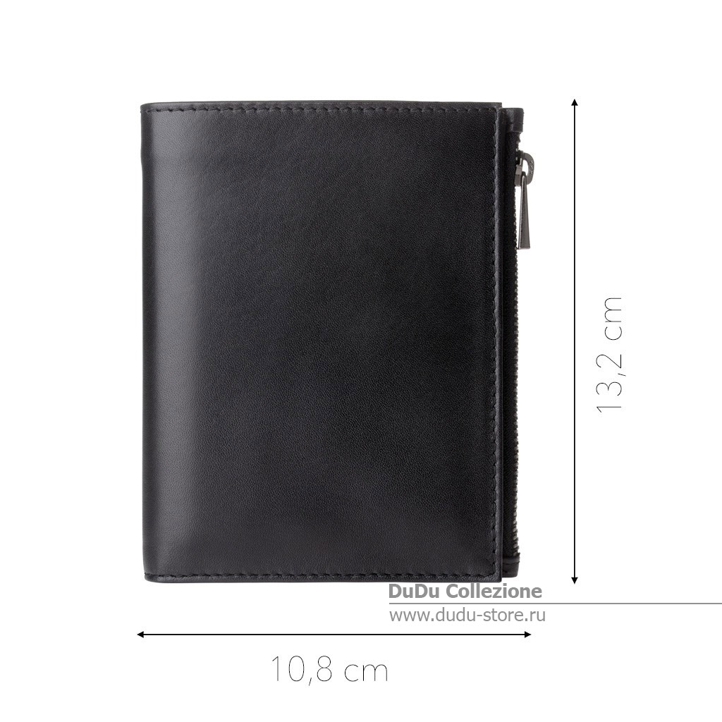 Zip-It серии Leo | black