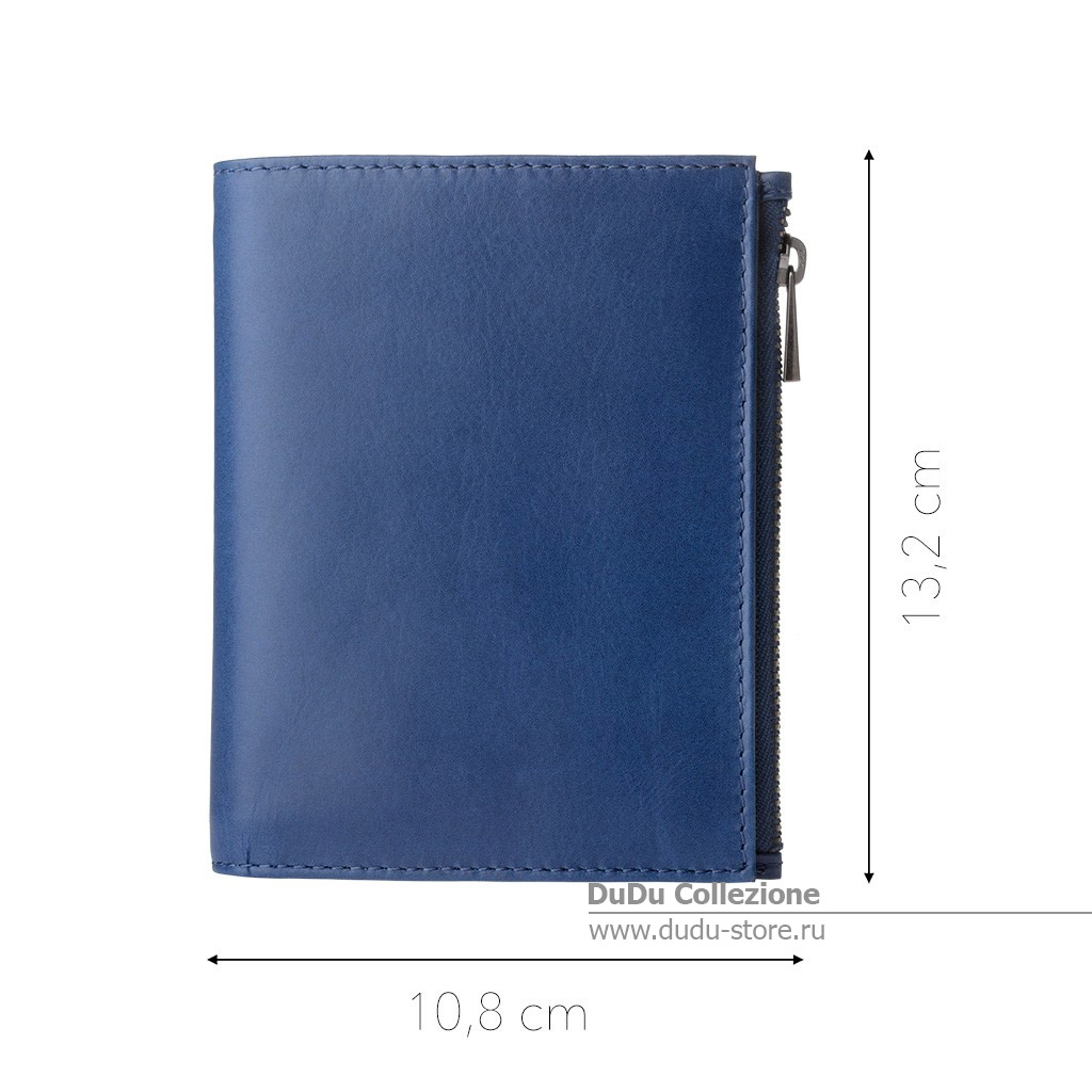 Zip-It серии Leo | blue