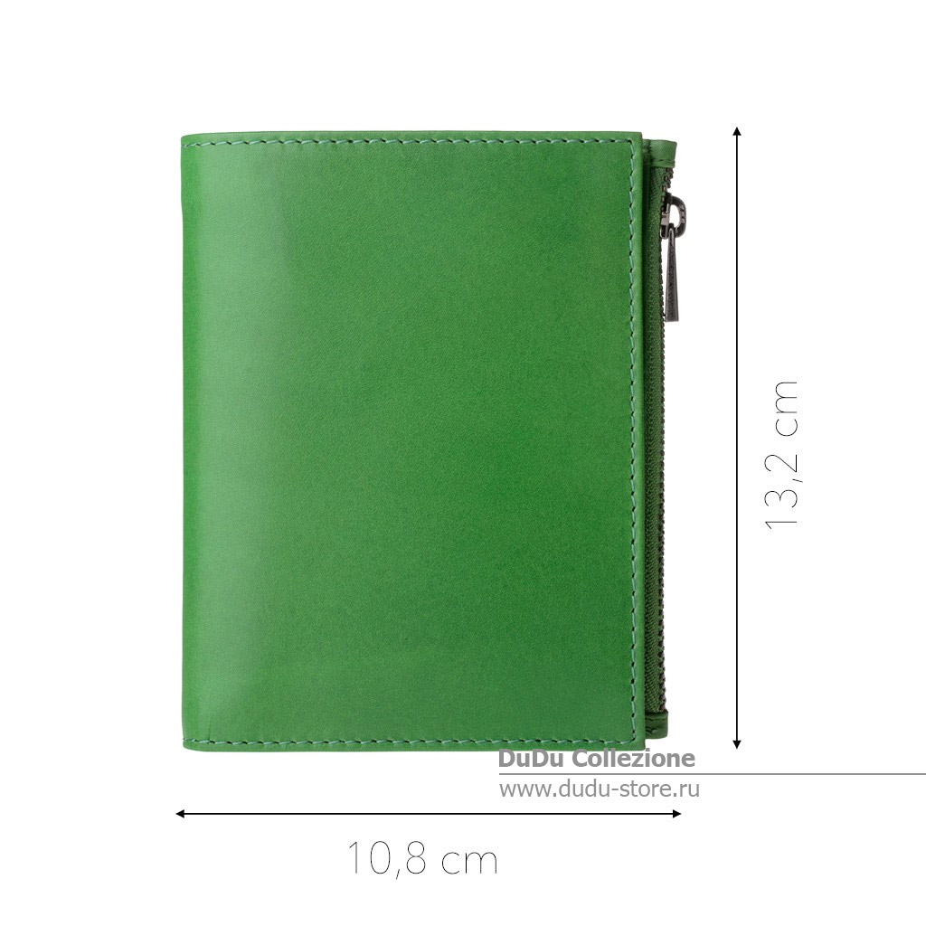 Zip-It серии Leo | green