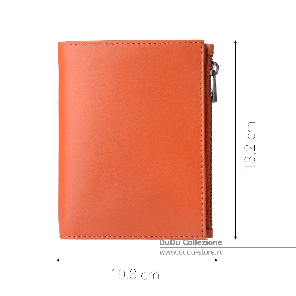 Zip-It серии Leo | orange