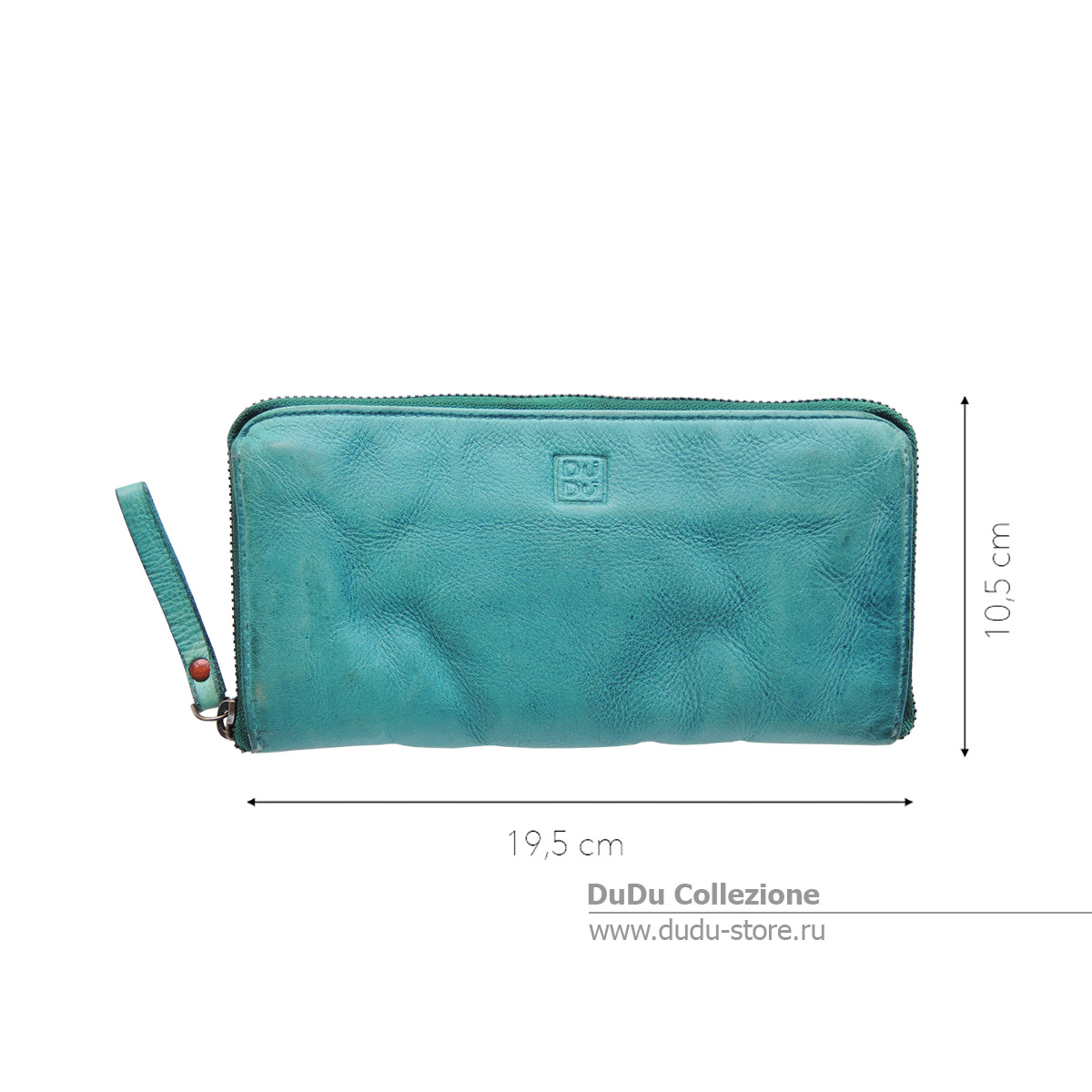 Арт. 580-276 | Malachite green