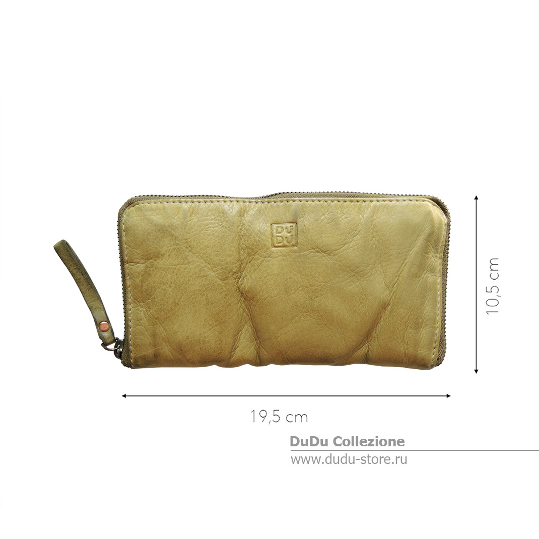 Арт. 580-276 | Pistachio green