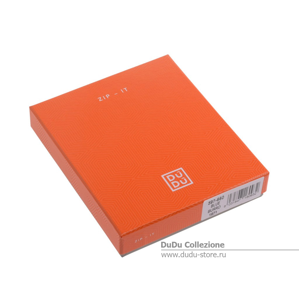 Zip-It серии Sam | brown