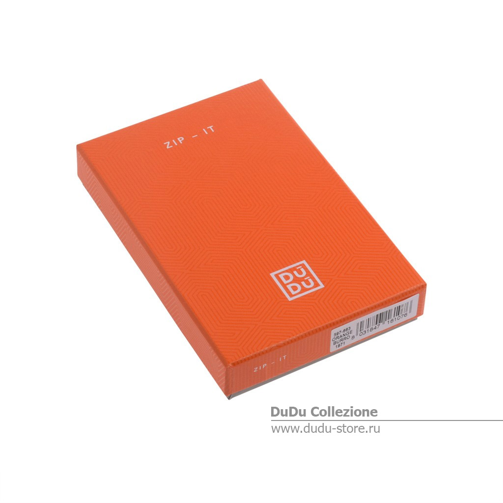 Zip-It серии Mia | orange